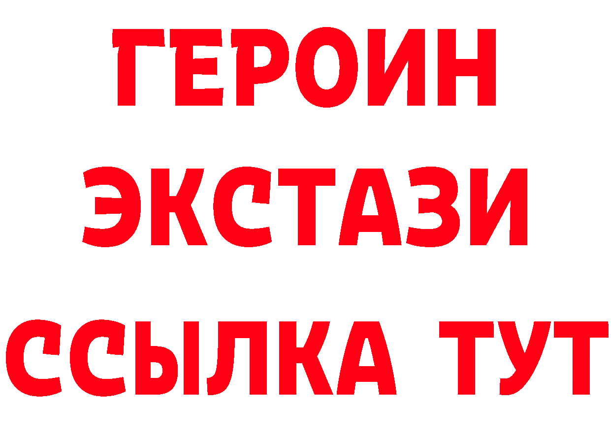 APVP СК КРИС ТОР дарк нет ОМГ ОМГ Кубинка